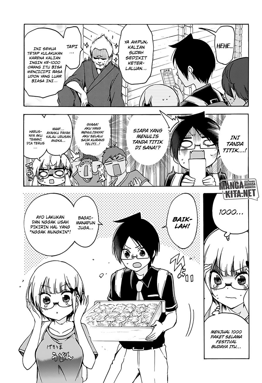 bokutachi-wa-benkyou-ga-dekinai - Chapter: 63
