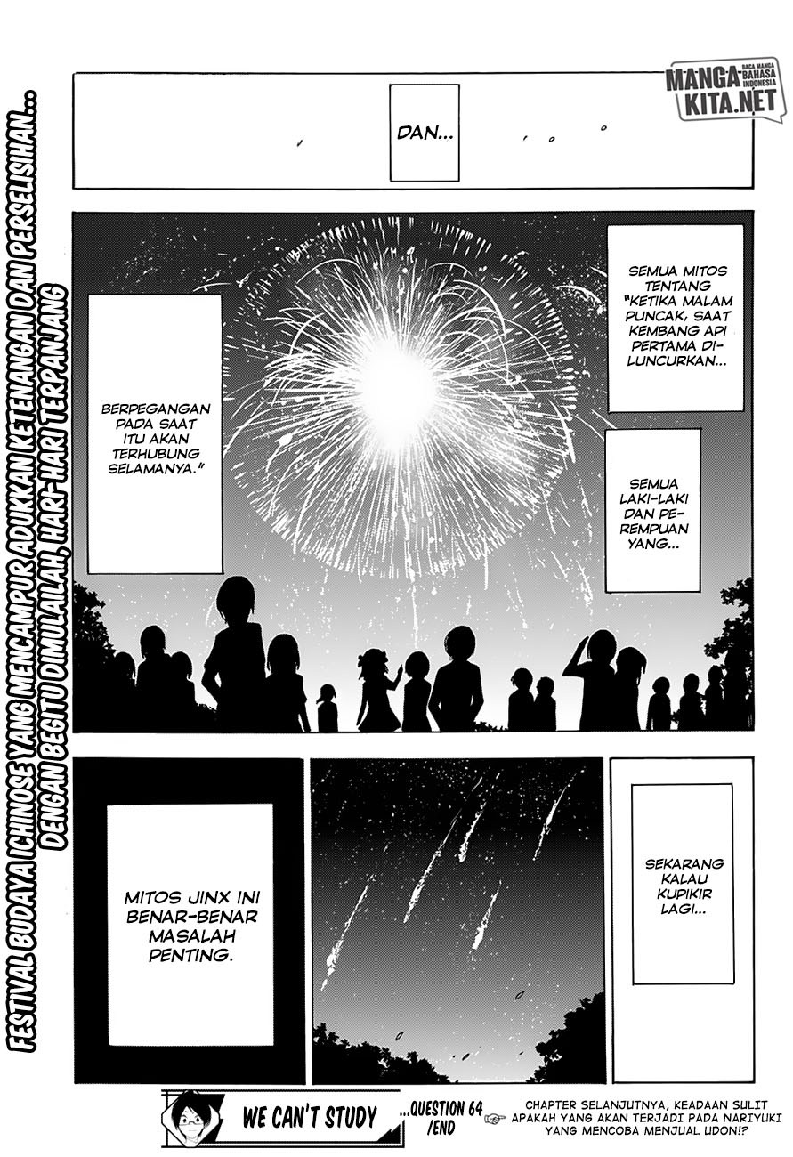bokutachi-wa-benkyou-ga-dekinai - Chapter: 63