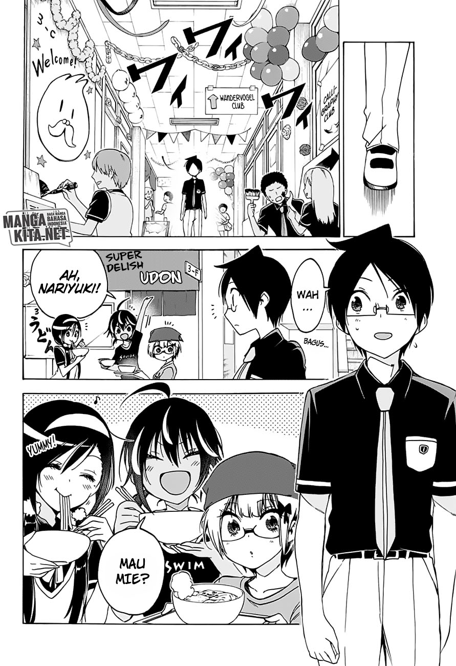 bokutachi-wa-benkyou-ga-dekinai - Chapter: 64