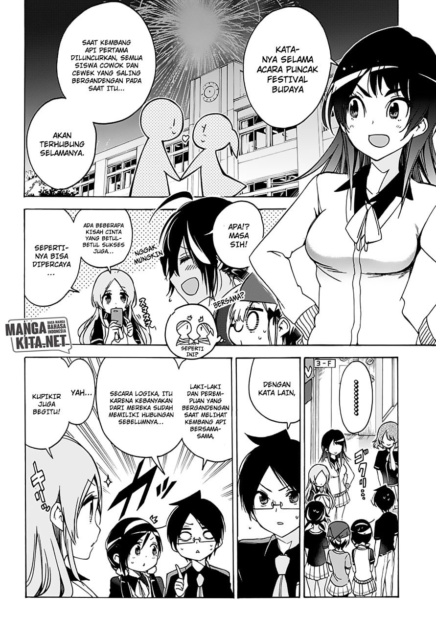 bokutachi-wa-benkyou-ga-dekinai - Chapter: 64