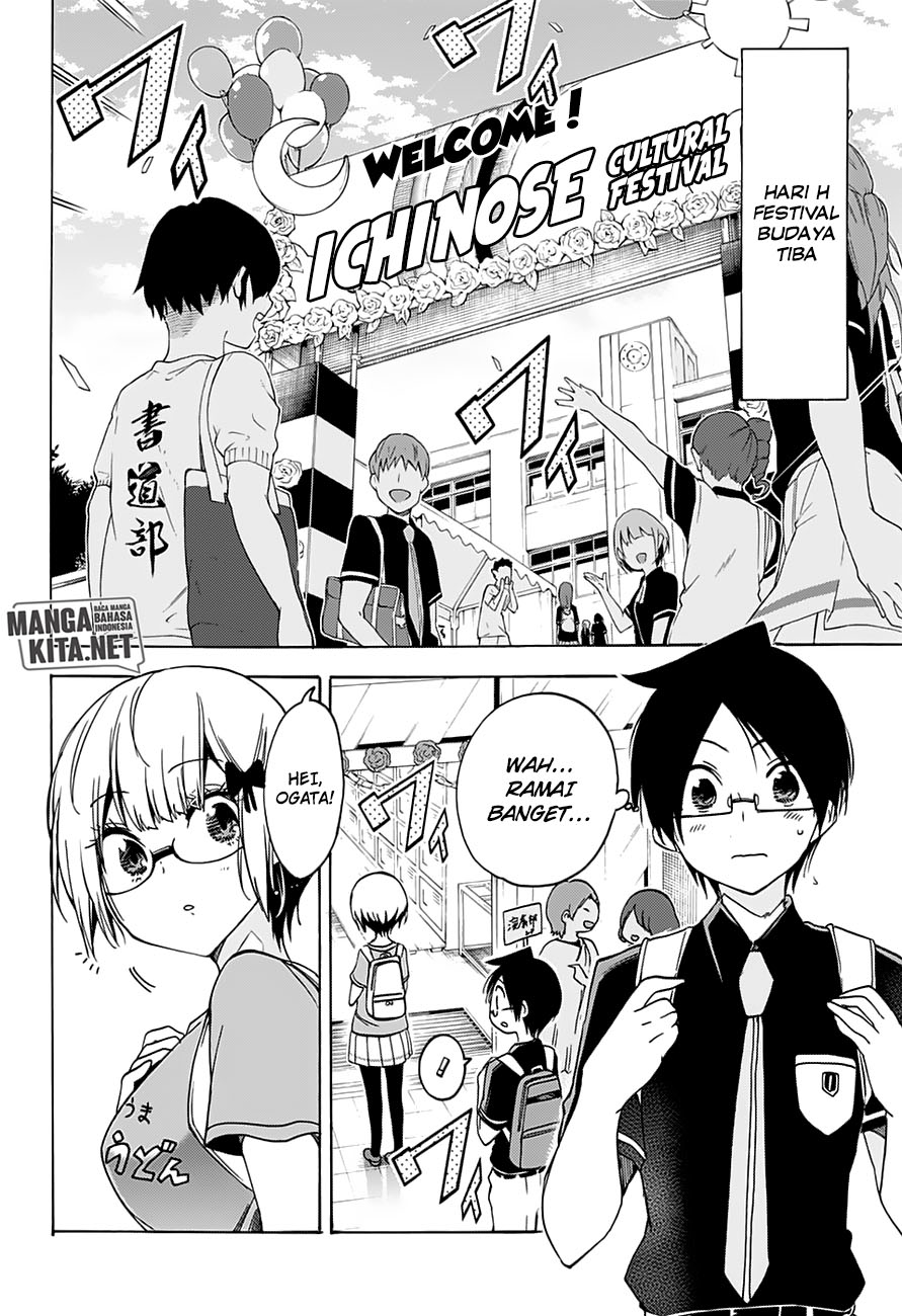 bokutachi-wa-benkyou-ga-dekinai - Chapter: 64