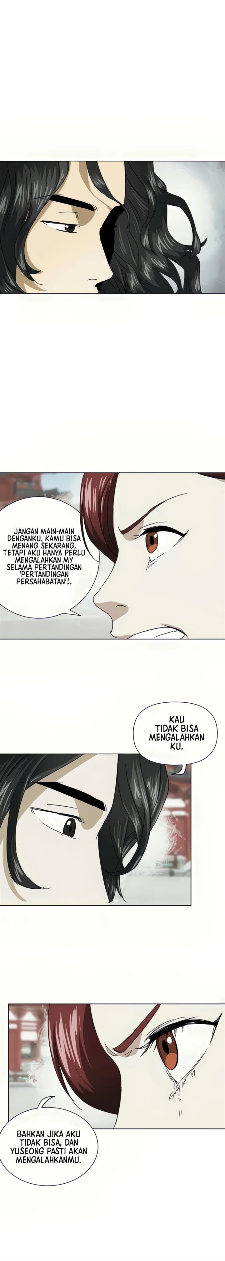 infinite-level-up-in-murim - Chapter: 110