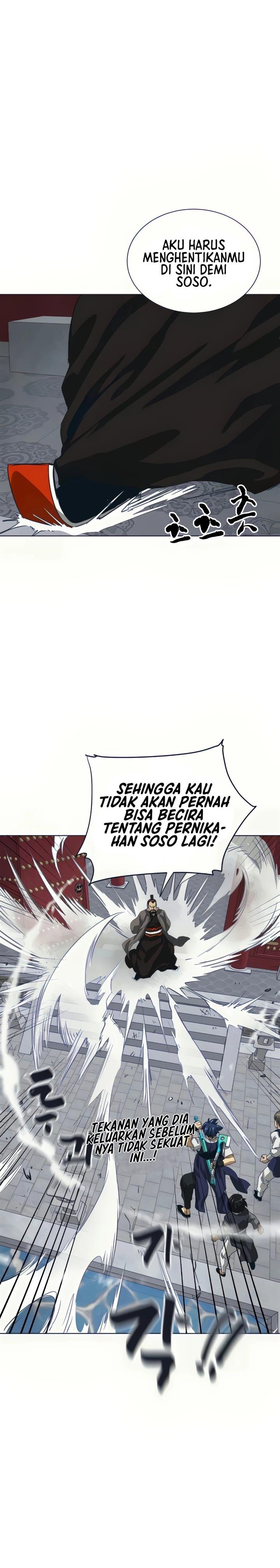 infinite-level-up-in-murim - Chapter: 110