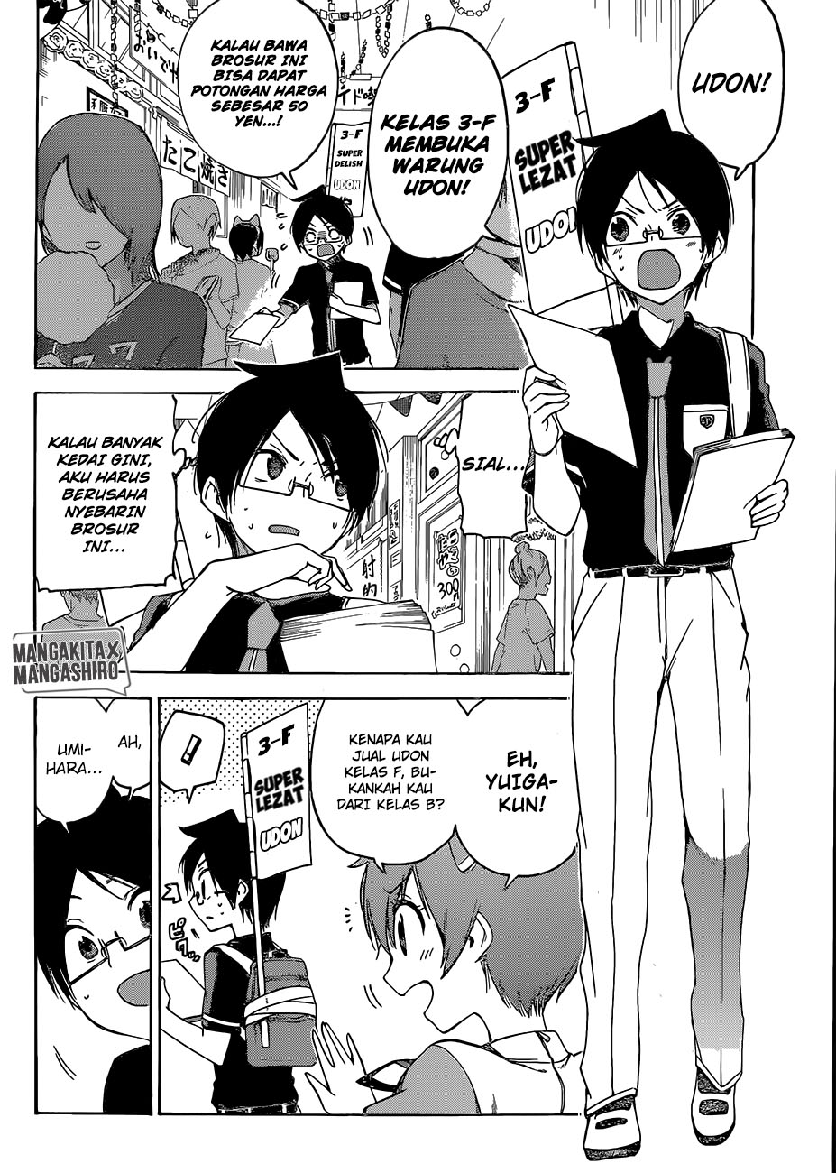 bokutachi-wa-benkyou-ga-dekinai - Chapter: 65