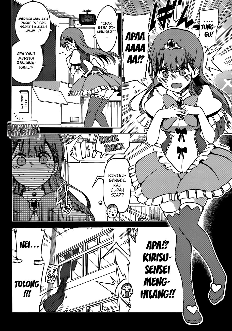 bokutachi-wa-benkyou-ga-dekinai - Chapter: 65