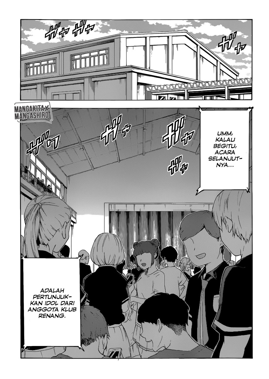 bokutachi-wa-benkyou-ga-dekinai - Chapter: 65