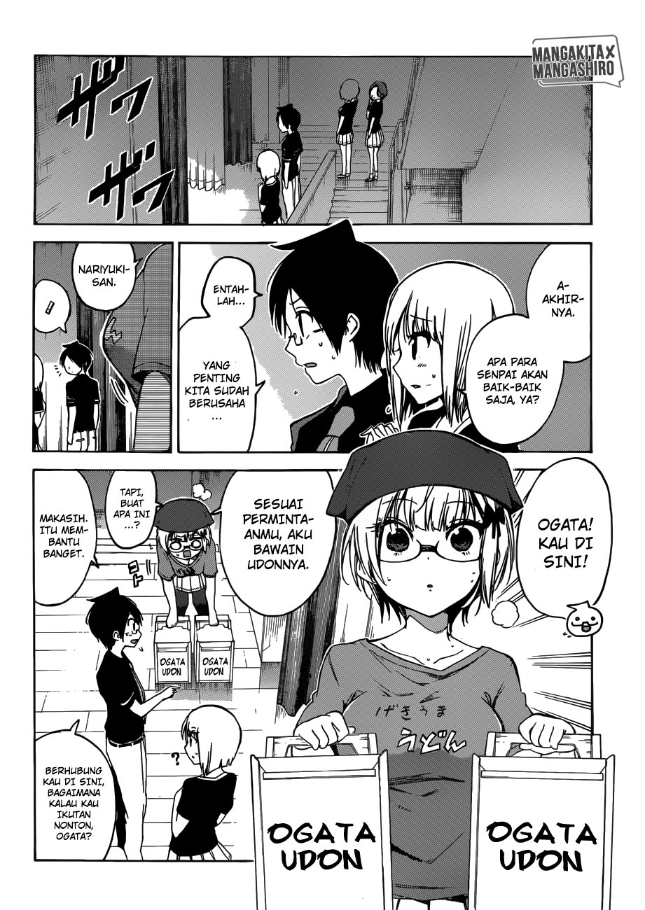 bokutachi-wa-benkyou-ga-dekinai - Chapter: 65