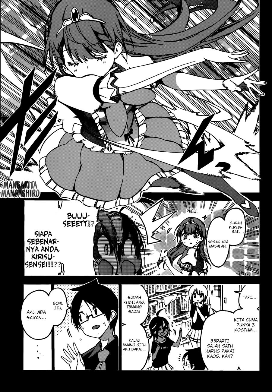 bokutachi-wa-benkyou-ga-dekinai - Chapter: 66