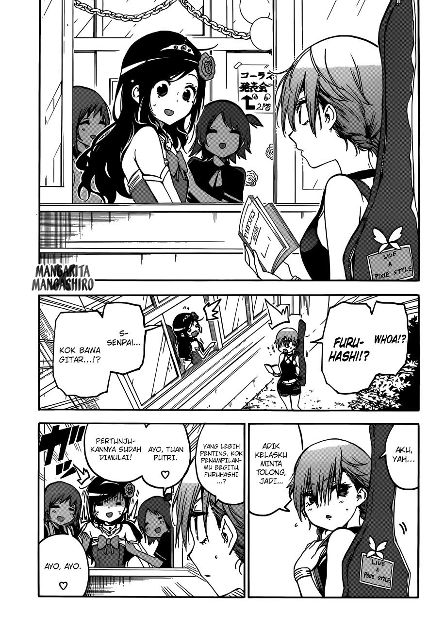 bokutachi-wa-benkyou-ga-dekinai - Chapter: 67