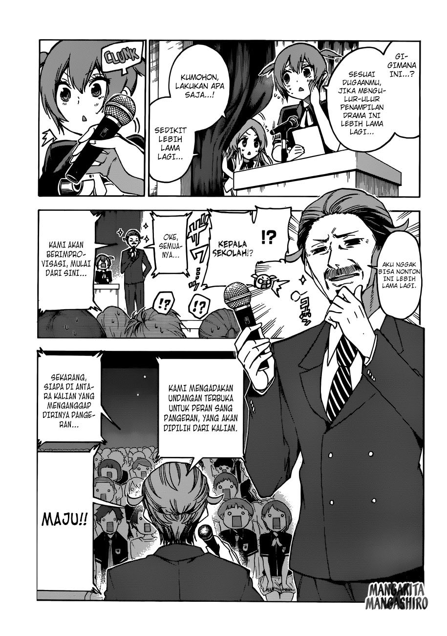 bokutachi-wa-benkyou-ga-dekinai - Chapter: 67