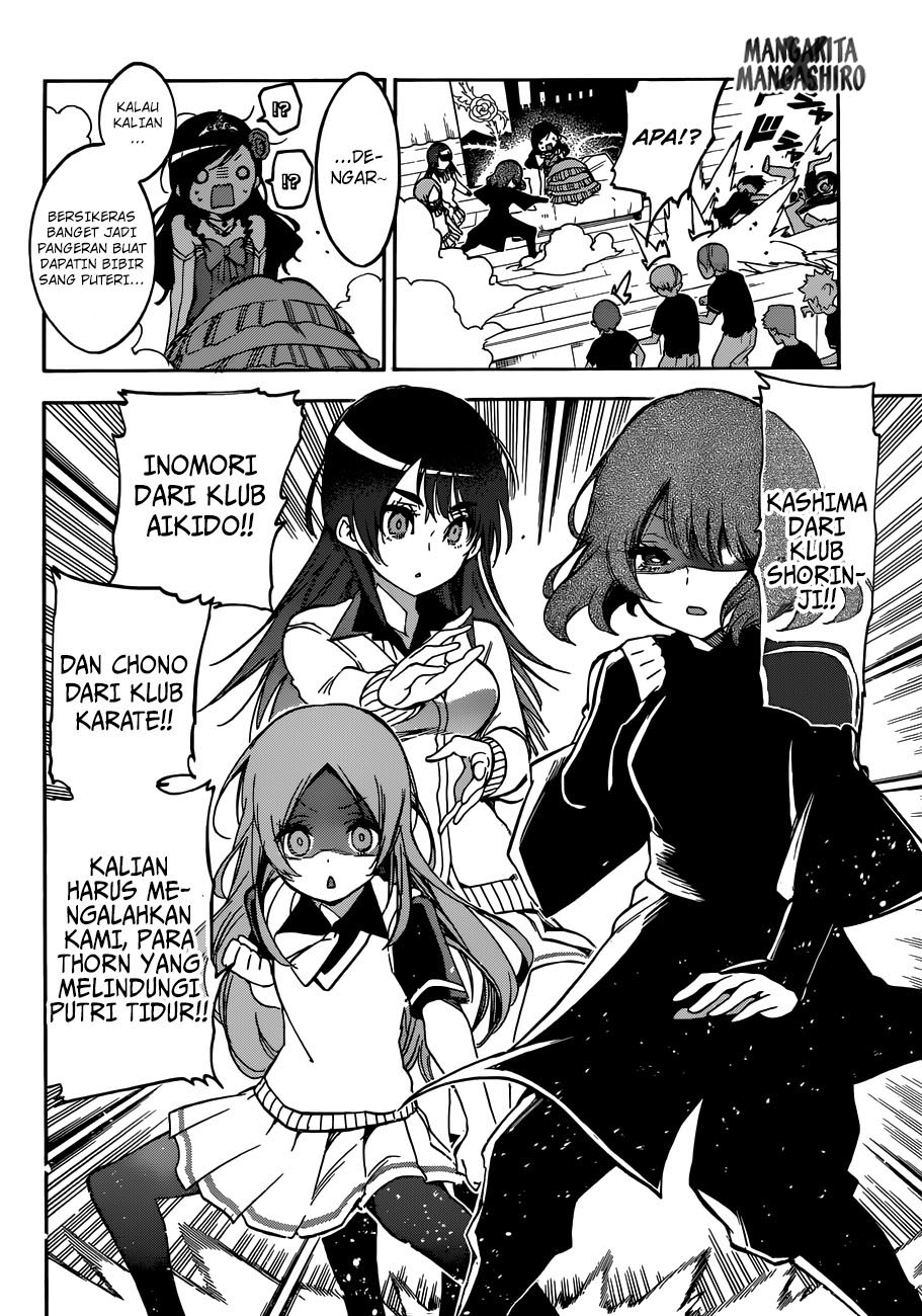 bokutachi-wa-benkyou-ga-dekinai - Chapter: 67