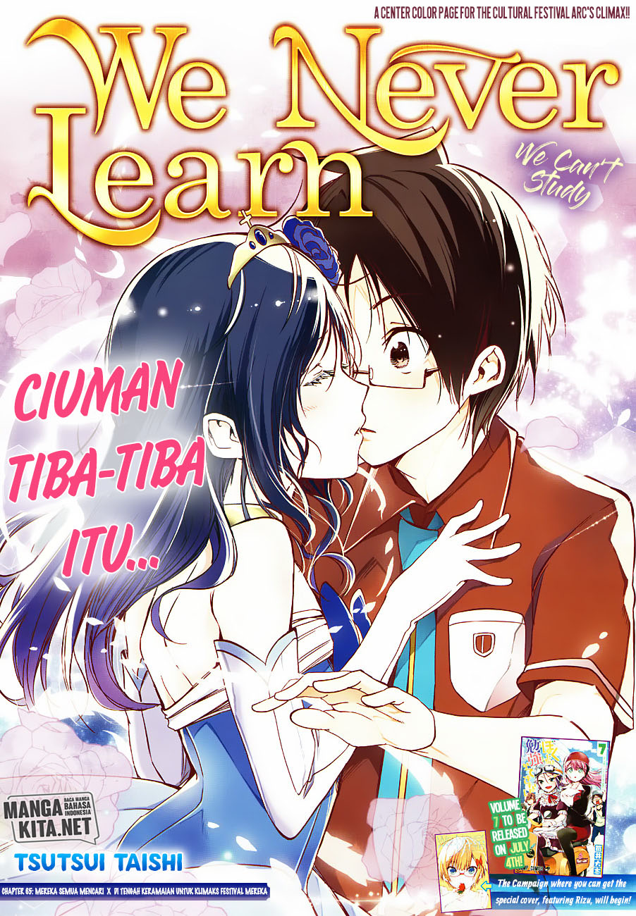 bokutachi-wa-benkyou-ga-dekinai - Chapter: 68