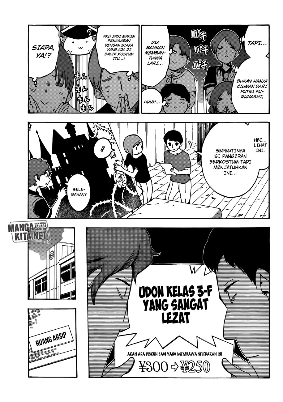 bokutachi-wa-benkyou-ga-dekinai - Chapter: 68