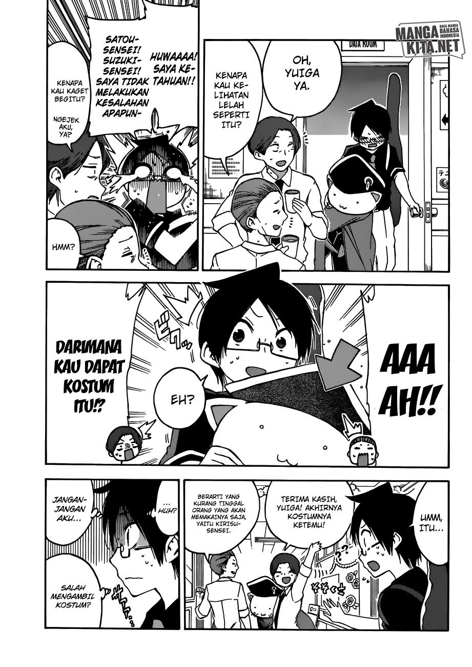 bokutachi-wa-benkyou-ga-dekinai - Chapter: 68