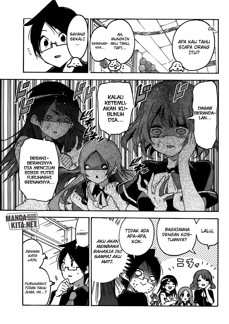 bokutachi-wa-benkyou-ga-dekinai - Chapter: 68