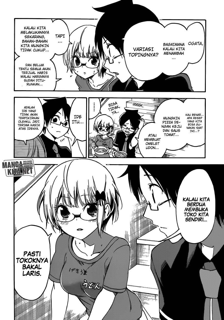 bokutachi-wa-benkyou-ga-dekinai - Chapter: 68