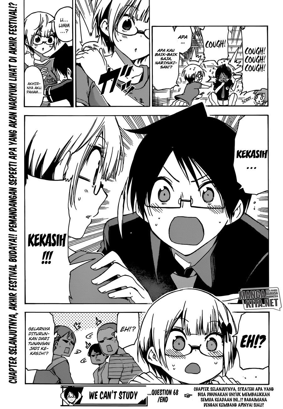 bokutachi-wa-benkyou-ga-dekinai - Chapter: 68