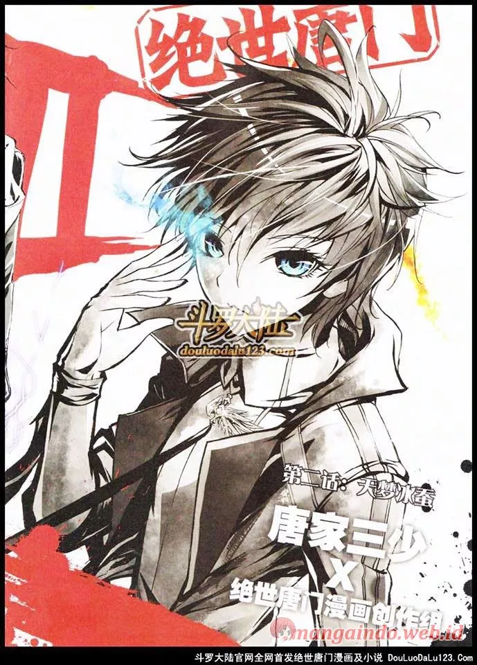 soul-land-ii - Chapter: 02