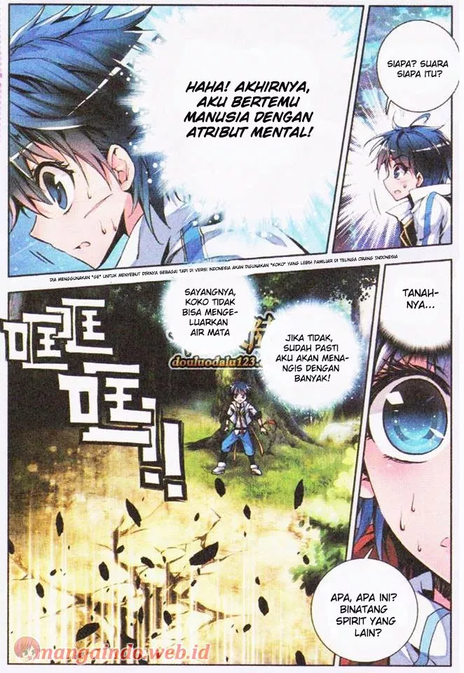 soul-land-ii - Chapter: 02
