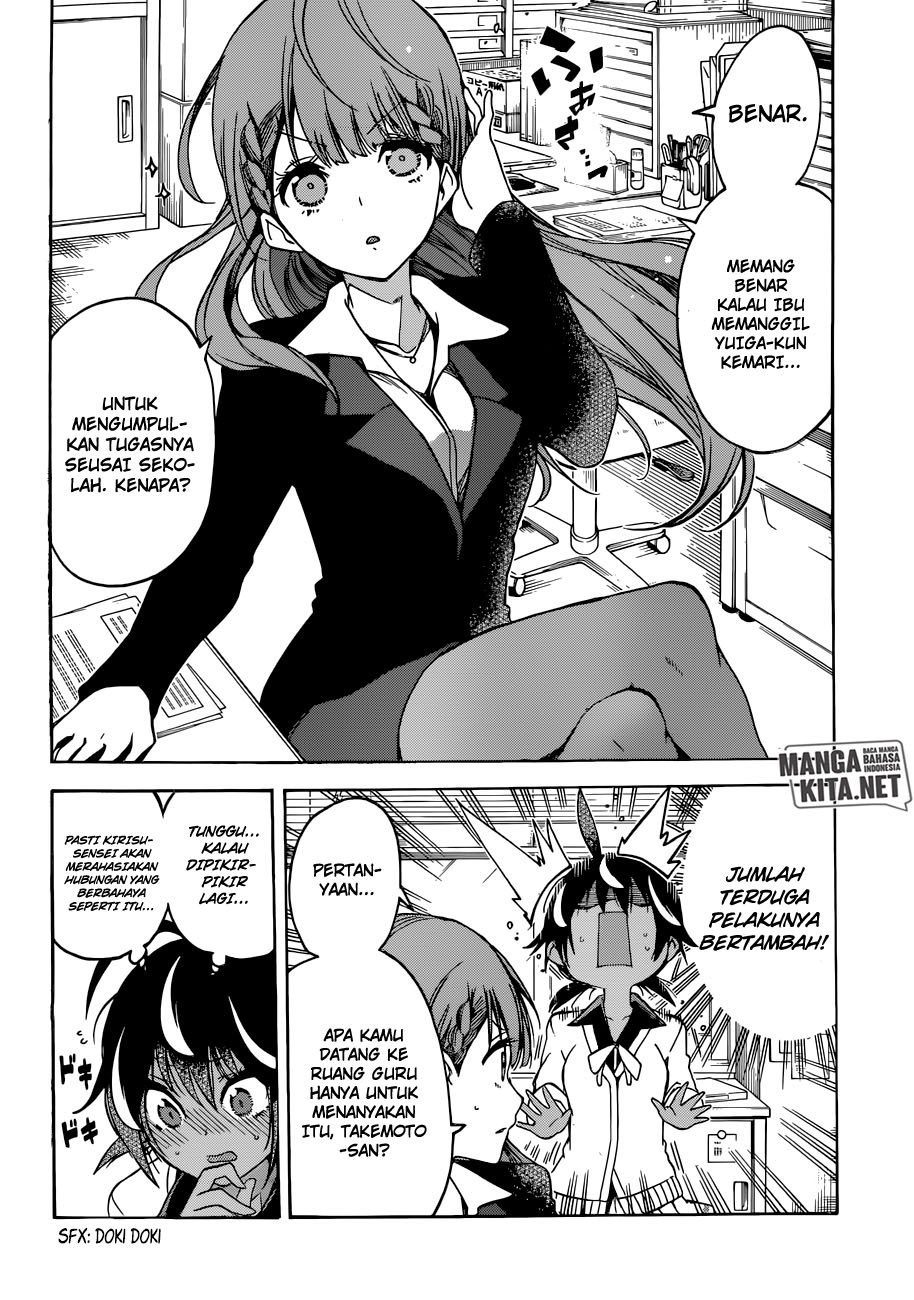 bokutachi-wa-benkyou-ga-dekinai - Chapter: 72