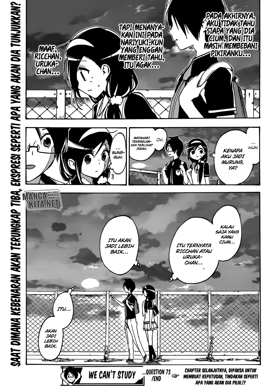 bokutachi-wa-benkyou-ga-dekinai - Chapter: 73