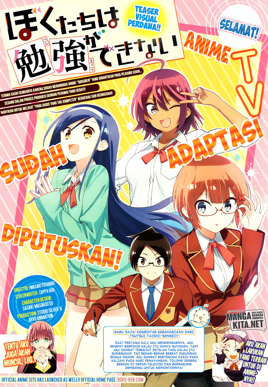 bokutachi-wa-benkyou-ga-dekinai - Chapter: 76