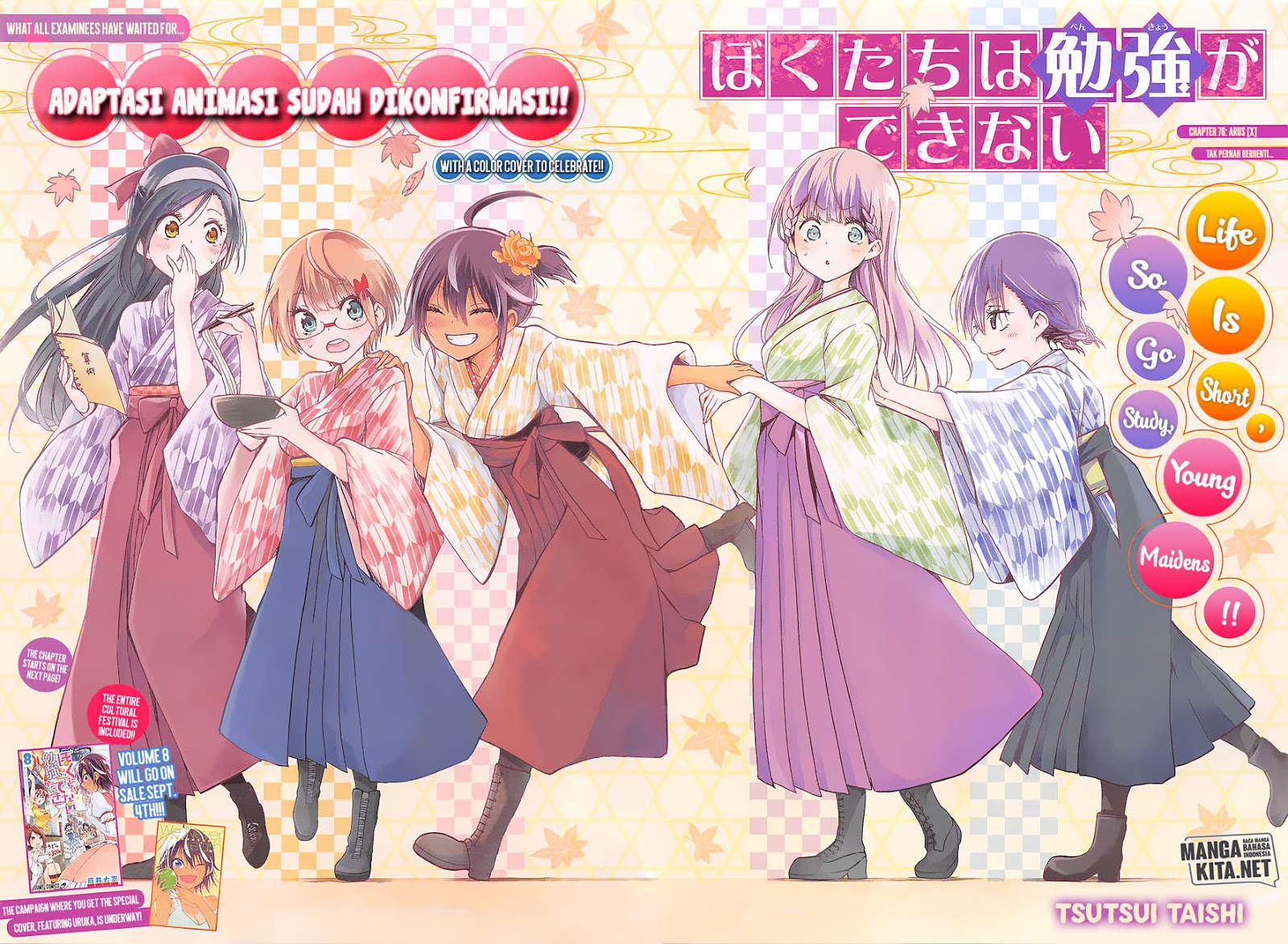 bokutachi-wa-benkyou-ga-dekinai - Chapter: 76