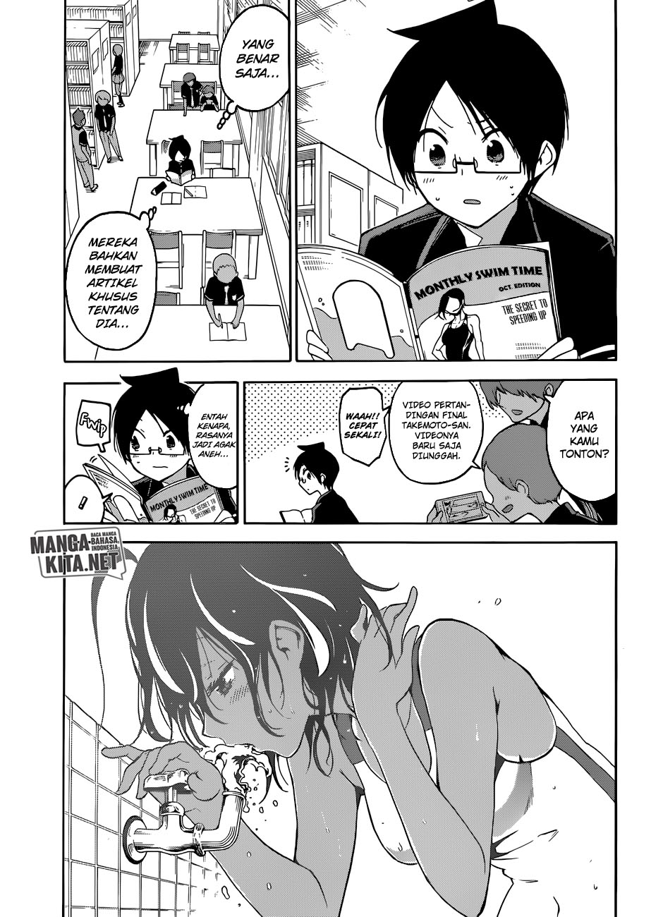 bokutachi-wa-benkyou-ga-dekinai - Chapter: 76