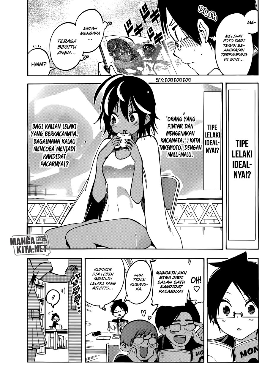 bokutachi-wa-benkyou-ga-dekinai - Chapter: 76