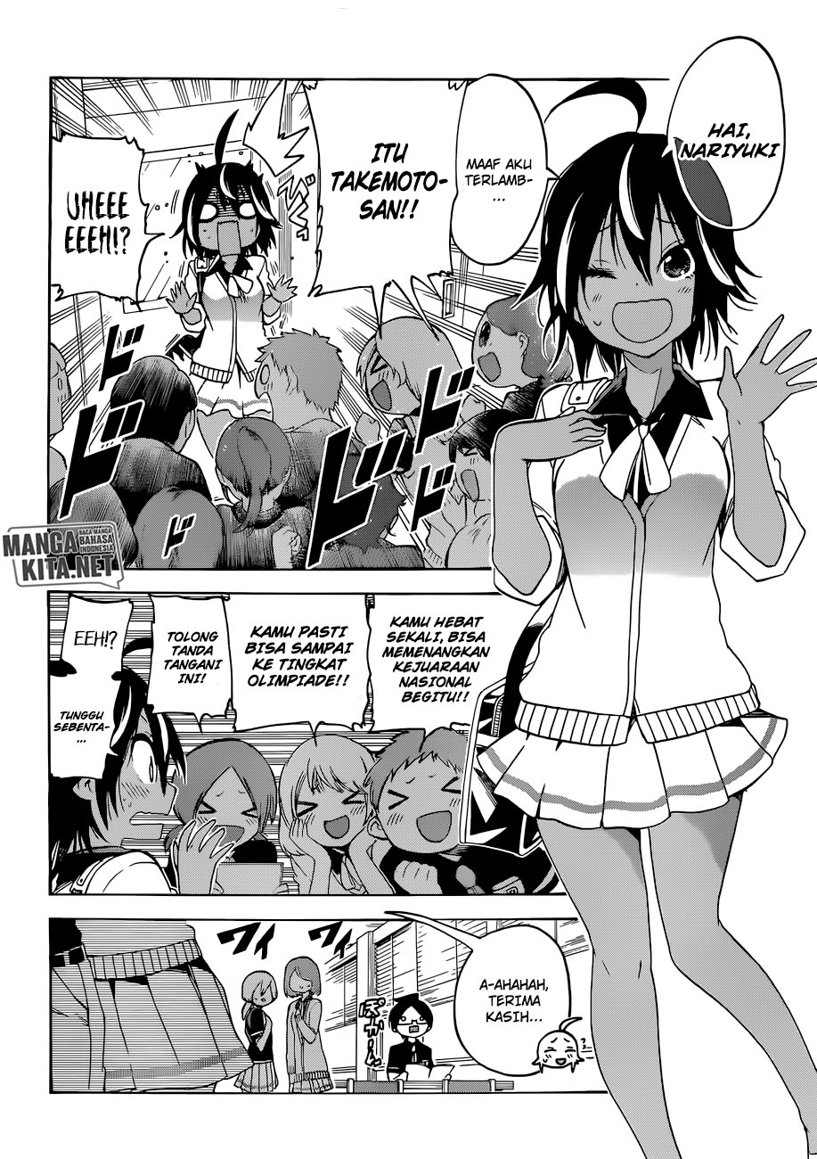 bokutachi-wa-benkyou-ga-dekinai - Chapter: 76