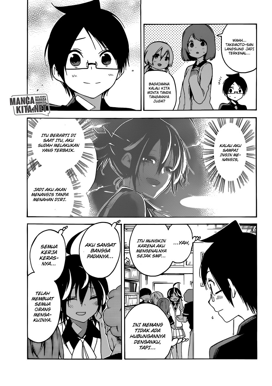 bokutachi-wa-benkyou-ga-dekinai - Chapter: 76
