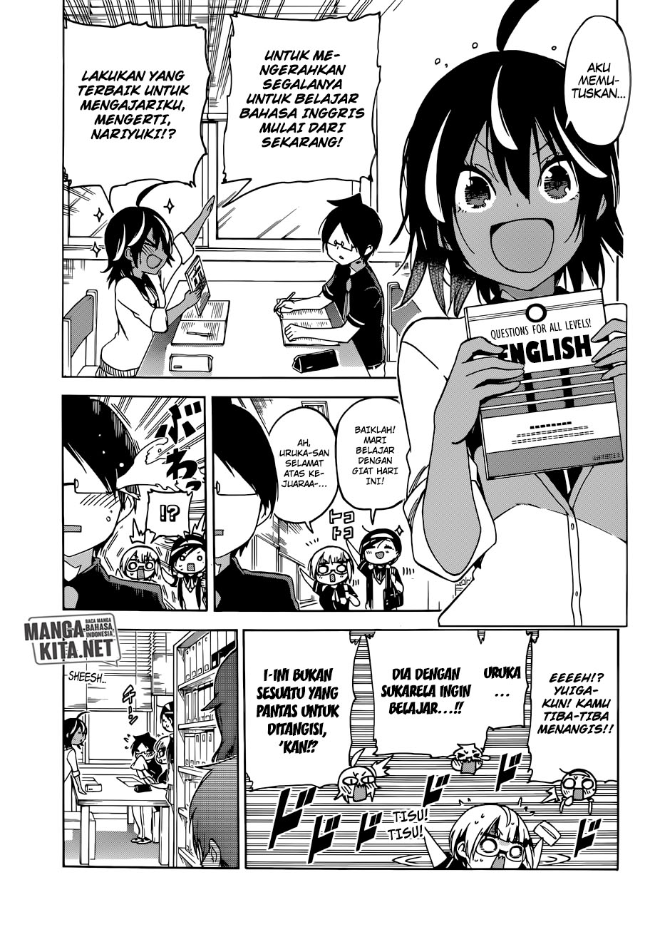 bokutachi-wa-benkyou-ga-dekinai - Chapter: 76