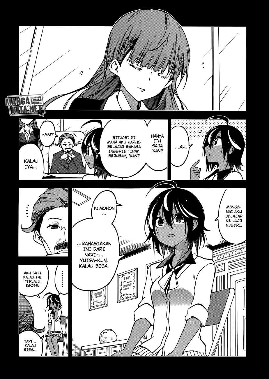 bokutachi-wa-benkyou-ga-dekinai - Chapter: 76