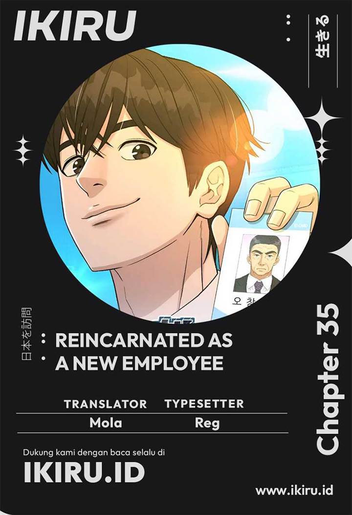 reincarnated-as-a-new-employee - Chapter: 35