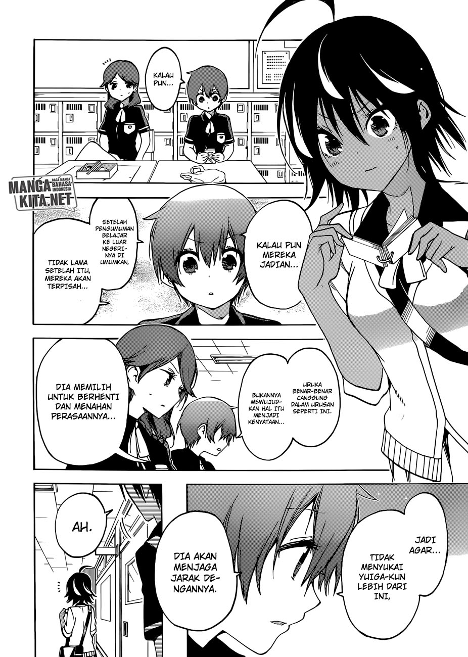 bokutachi-wa-benkyou-ga-dekinai - Chapter: 77