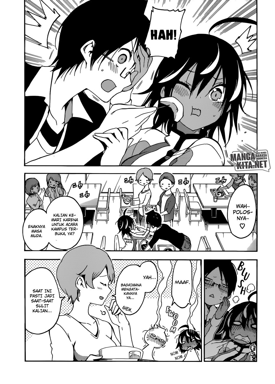 bokutachi-wa-benkyou-ga-dekinai - Chapter: 77