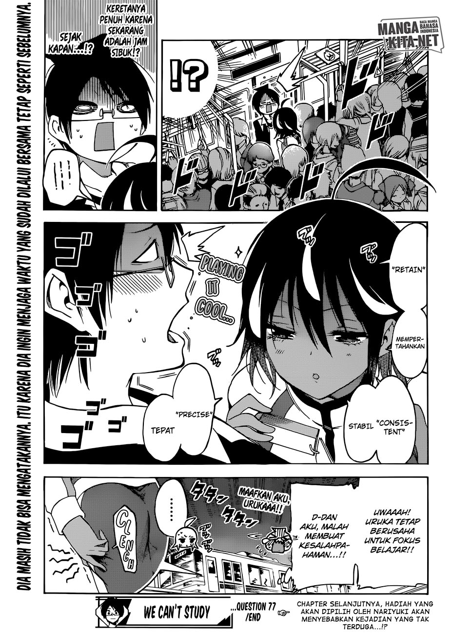 bokutachi-wa-benkyou-ga-dekinai - Chapter: 77