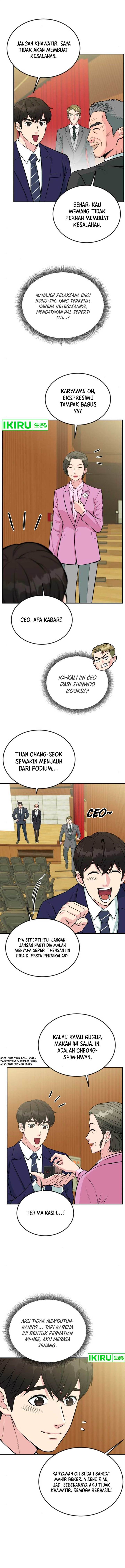 reincarnated-as-a-new-employee - Chapter: 35