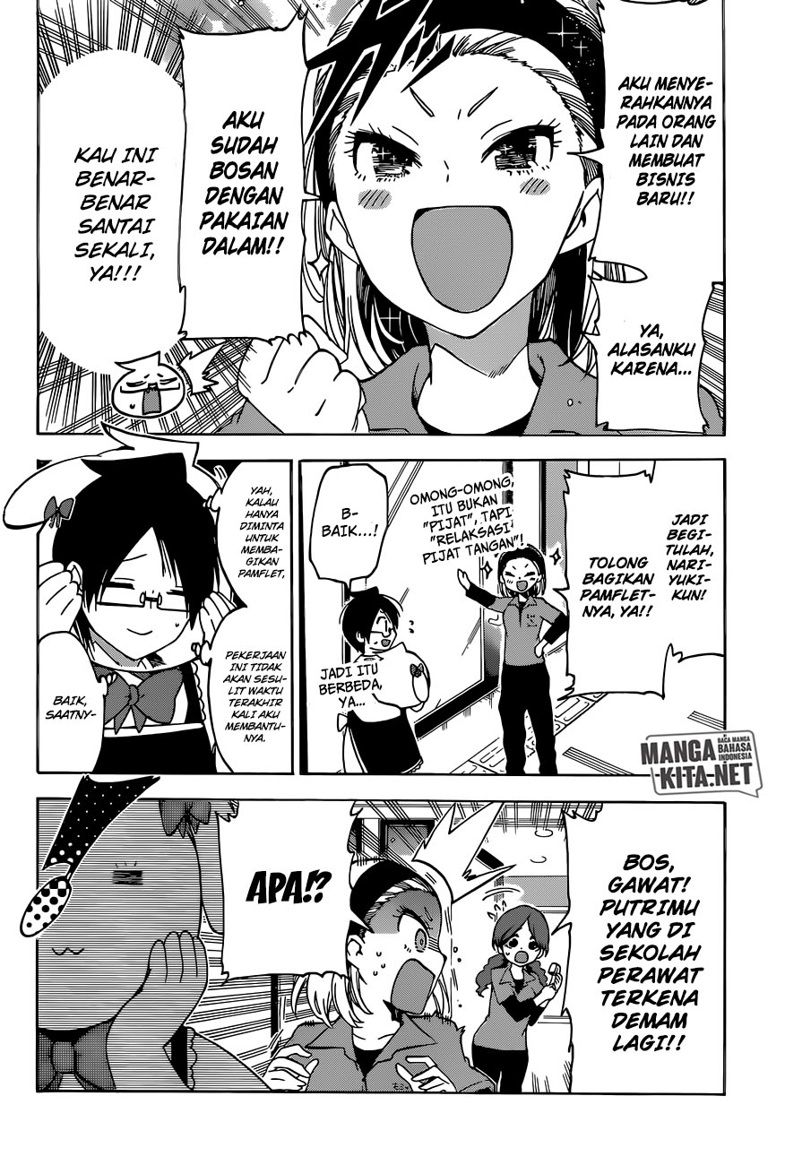 bokutachi-wa-benkyou-ga-dekinai - Chapter: 79