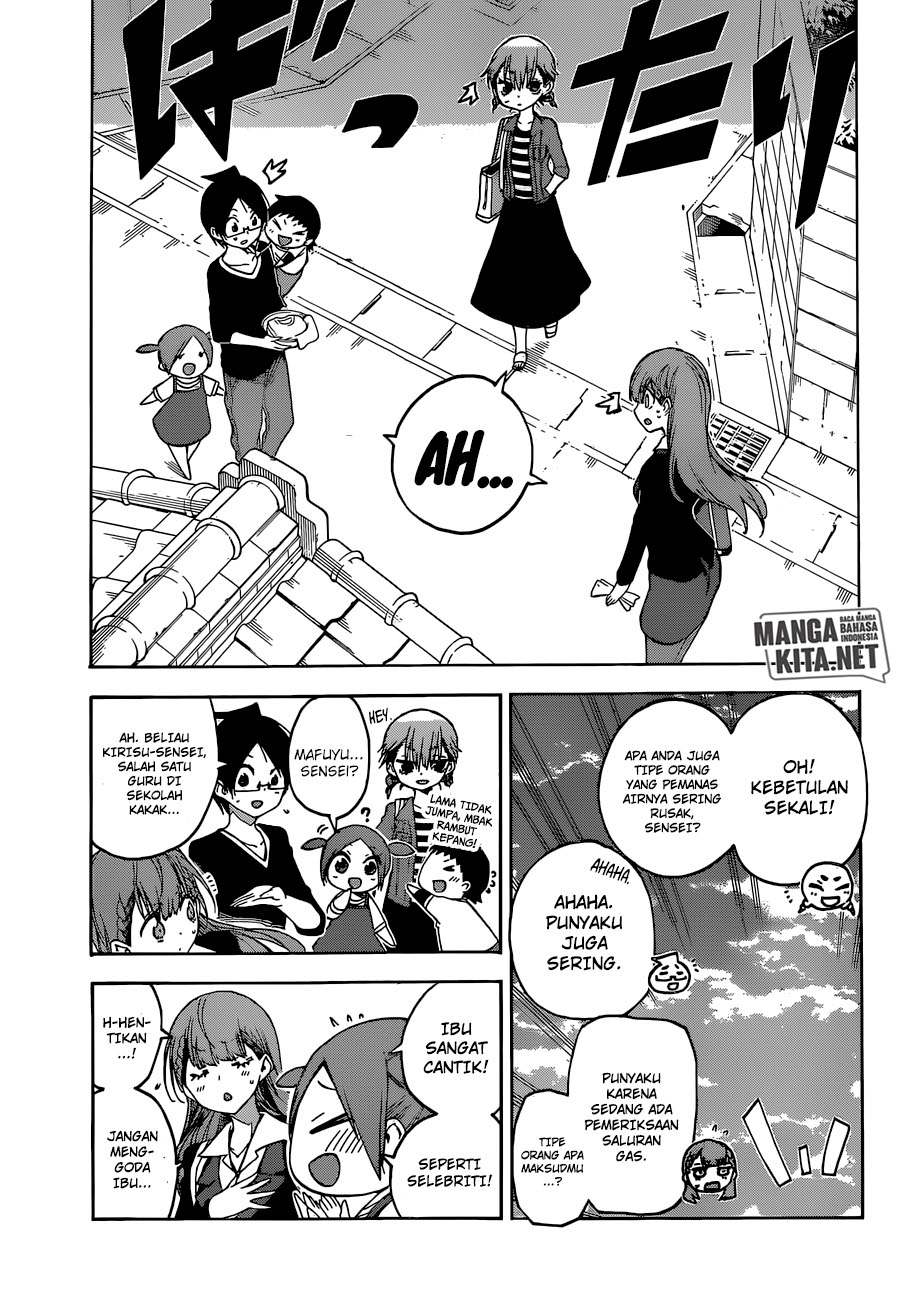 bokutachi-wa-benkyou-ga-dekinai - Chapter: 80