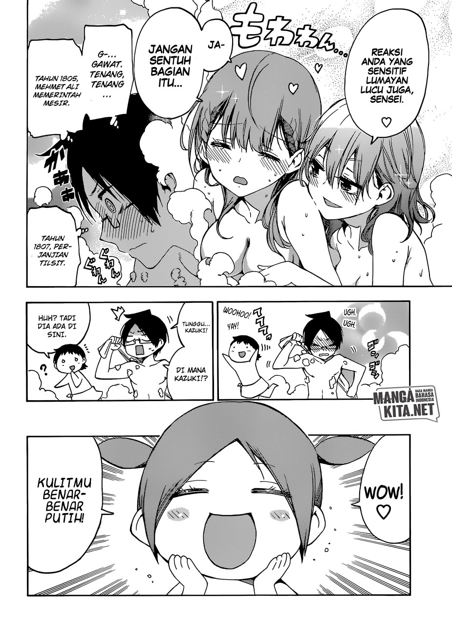 bokutachi-wa-benkyou-ga-dekinai - Chapter: 80