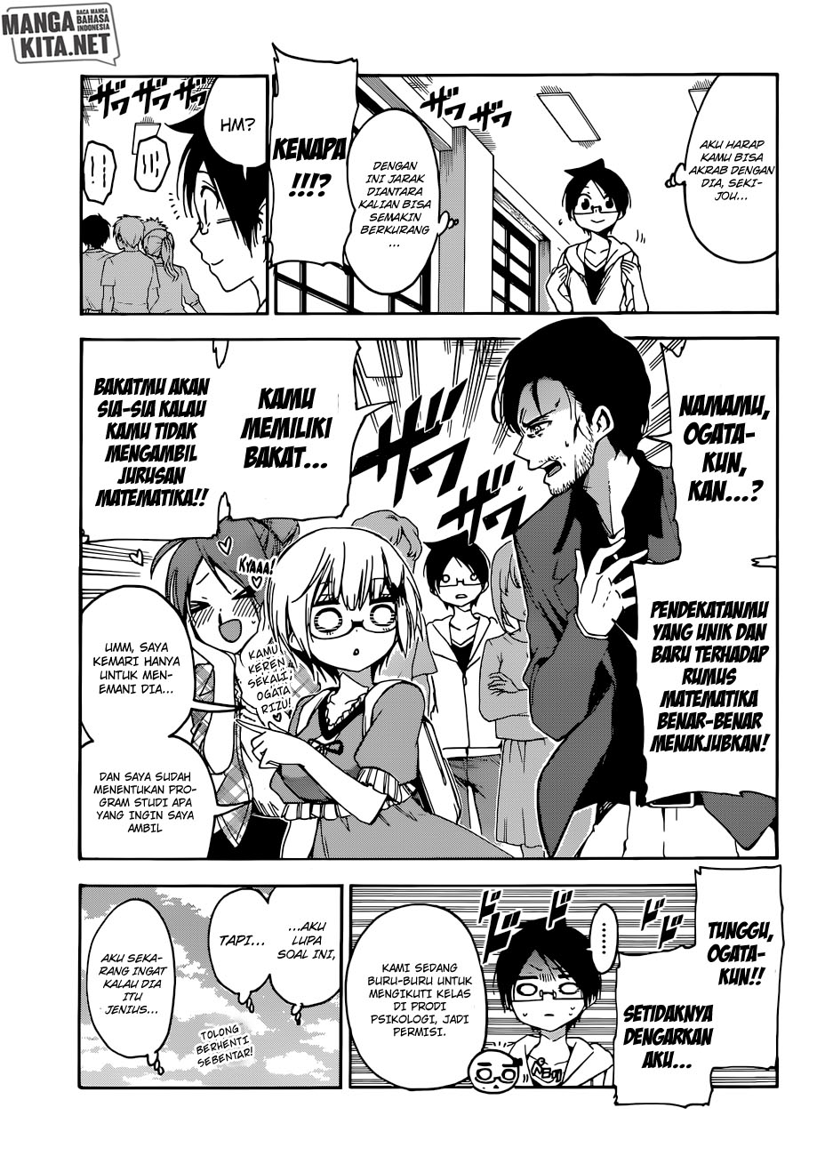 bokutachi-wa-benkyou-ga-dekinai - Chapter: 81