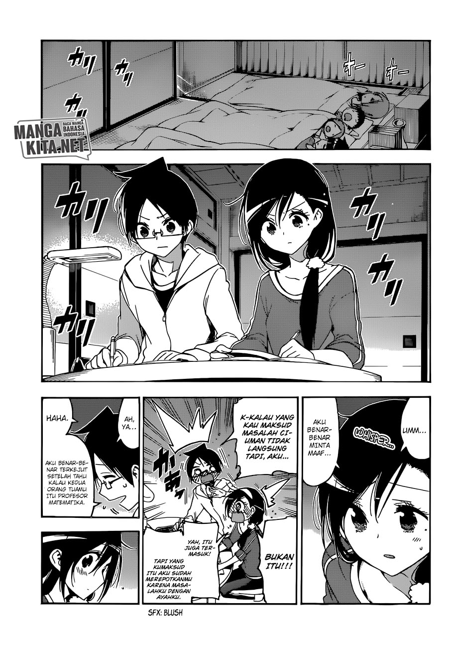 bokutachi-wa-benkyou-ga-dekinai - Chapter: 86