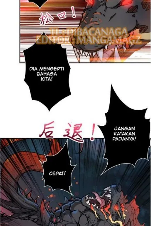 god-slayer - Chapter: 44