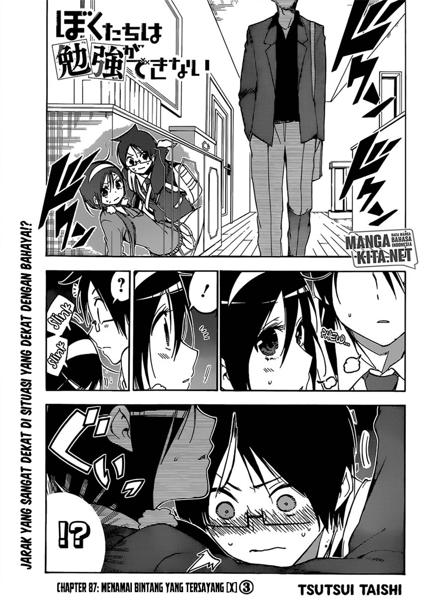 bokutachi-wa-benkyou-ga-dekinai - Chapter: 87