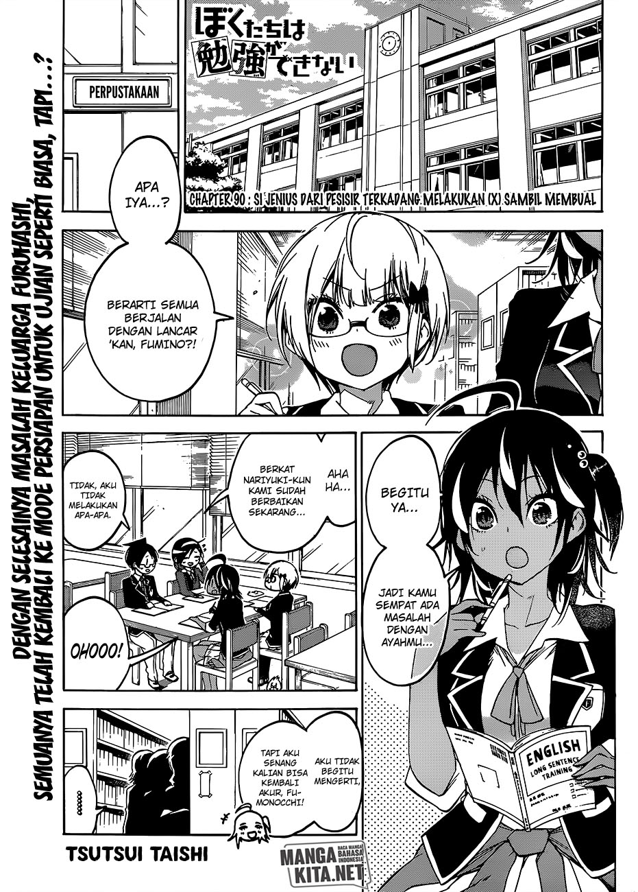 bokutachi-wa-benkyou-ga-dekinai - Chapter: 90