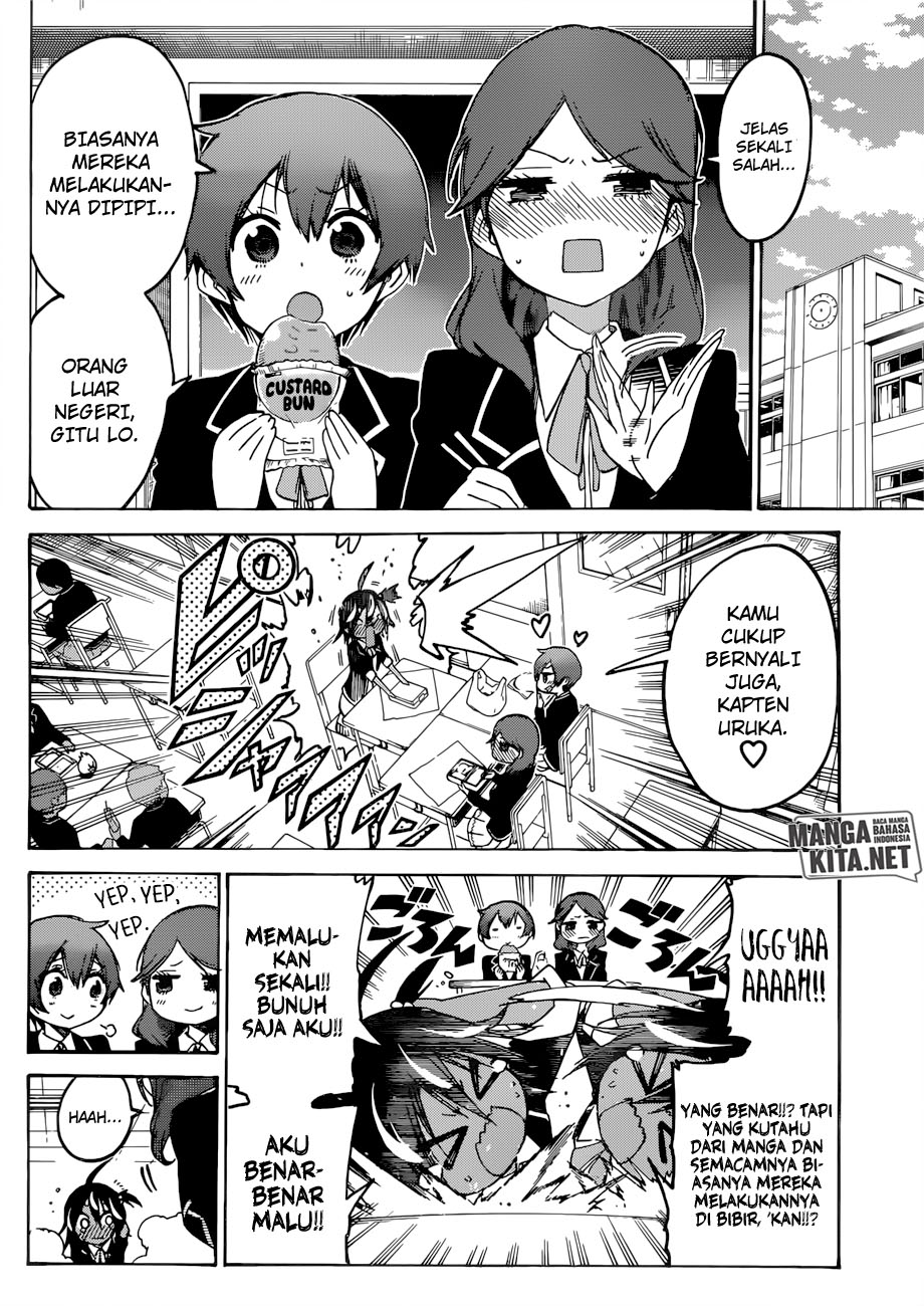 bokutachi-wa-benkyou-ga-dekinai - Chapter: 91