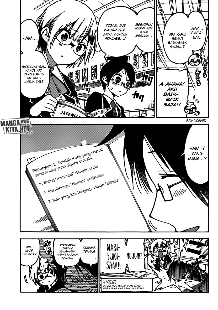 bokutachi-wa-benkyou-ga-dekinai - Chapter: 91