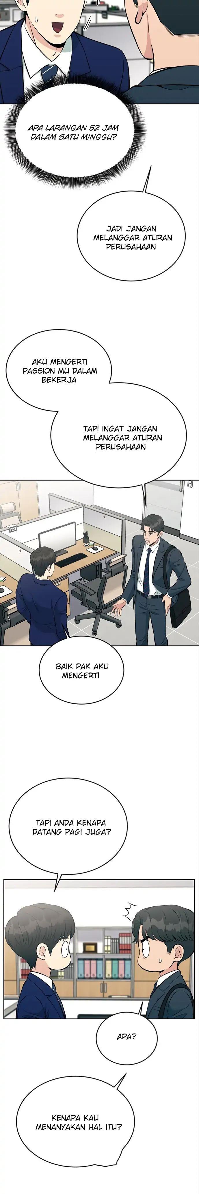 reincarnated-as-a-new-employee - Chapter: 15