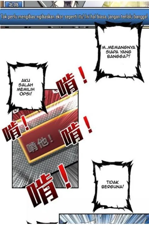 god-slayer - Chapter: 55